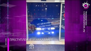 5 штрафов выписали жителю Нижневартовска за поездку в магазин на своей машине с полицейской мигал