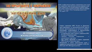 КСИОН Пермский край