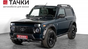 Lada Niva Legend