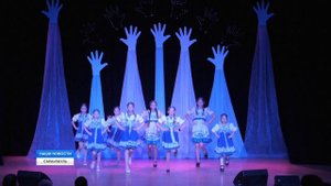 Единство – основа благополучия