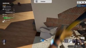 Deconstruction Simulator #7 чайное прохождение