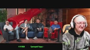 Реакция на ДАНИК УГАДАЙ ПРАВИЛЬНО ФАКТ ИЛИ ЛОЖЬ + Дима Масленников