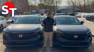 АВТО ИЗ ЯПОНИИ И КИТАЯ ПОД ЗАКАЗ 6 НОЯБРЯ 2025