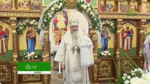 Глава Новосибирской митрополии посетил второй кафедральный град епархии – Бердск