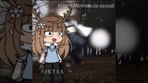 Калбаска с пикчей