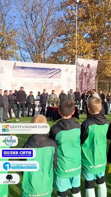  Поддерживаем юных чемпионов!