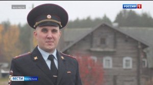 Конкурс народный участковый в России