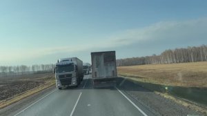 Загрузился в Новосибирске, но мы не домой!!!