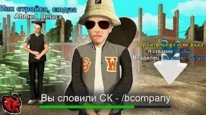 #Salvador_Delace Впервые словил СК по дешману на блек раша