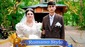 Свадьба Коля и Кристина Часть2