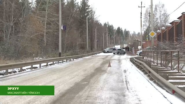 Ледяные скульптуры, массовое ДТП и китайские космонавты / Дэлхийн төв 2025.11.05
