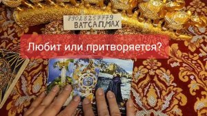 💕💖💗🌹89028257779💞🥰💓💝