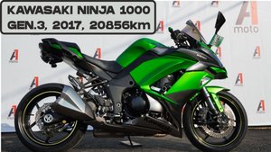 Kawasaki Ninja1000A, Gen.3 , 20856km, 2017г. Осмотр продажа Владивосток