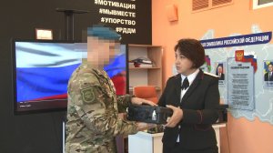 Анапские школьники передали бойцам СВО мобильное средство противодействия БПЛА