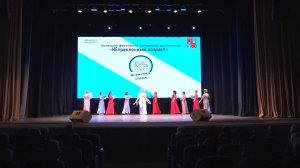 Непреклонный возраст