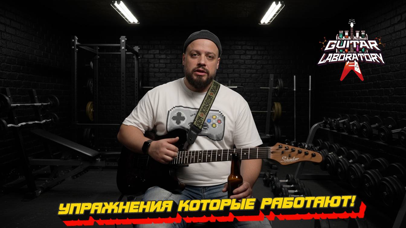 Упражнения, которые реально работают