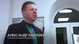 «За МКАДом»