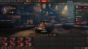 стальной охотник  прохожу дополнительные задания(терпим)