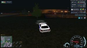 ДМ ПГ УХОД ОТ РП