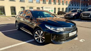 Киа Оптима 2018