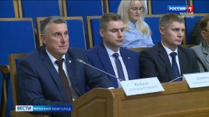 ГТРК СЛАВИЯ Расширенное оперативное совещание в правительстве 05.11.25