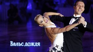 ВАЛЬС ДОЖДЯ ...