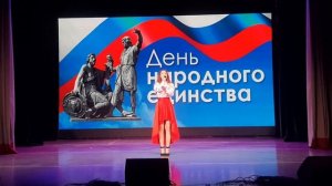 Маланич Вероника - Ты живи моя страна (05.11.2025)