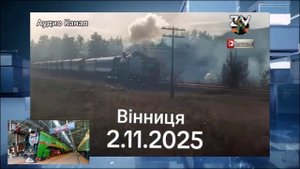 Украина переходит на паровозы: почему смеяться над этим глупо