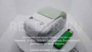 Термопринтер для печати этикеток на банки и бутылки