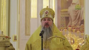 Вопросы веры. 6 ноября 2025. День памяти святителя Иннокентия Пензенского