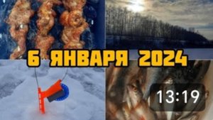 ДЕНЬ РОЖДЕНИЯ НА РЫБАЛКЕ 🥳 ВСТРЕЧАЕМ НА ПРИРОДЕ С ШАШЛЫКОМ 🤗😋