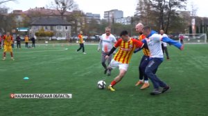 Футбольные матчи в поддержку бойцов СВО