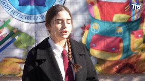 С любовью к природе