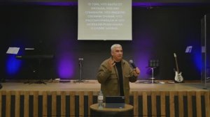 Денис Орловский / Призван к общению