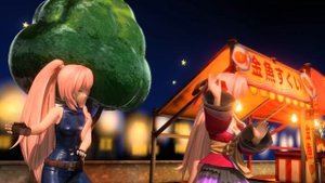 Luka Megurine - Iya Iya Seijin 4K