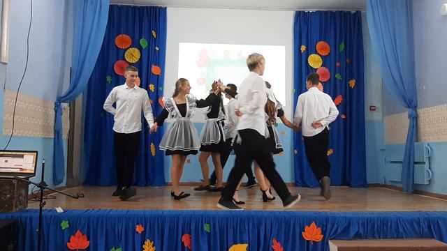 День учителя 2025