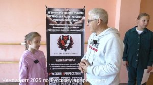 ЧЕМПИОНАТ 79   ПО РУССКОМУ АРМРЕСТЛИНГУ