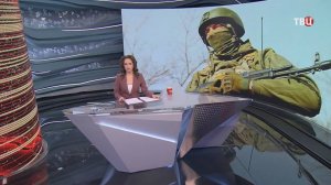 Минобороны назвало имена новых героев СВО / События на ТВЦ