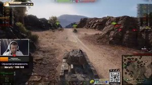 Мир танков | 🔥Рак в рандоме🔥 |Учимся играть