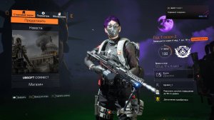 Дивизия 2 | Tom Clancy's The Division 2 первый этаж иду выше соло Саммит Легендарка