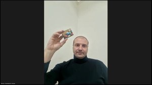 брифинг 05 ноября 2025 года