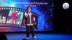 Ярослав Губкин 8 лет кавер "Ланфрен Ланфра" октябрь 2025