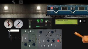 парад поездов ленинграда