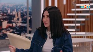 Утро ТНТ 2025. Часть 1, 1 сезон, 203 выпуск