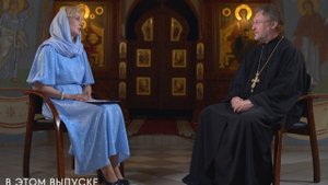 О Таинстве Венчания поговорим в программе «Мытищи православные»