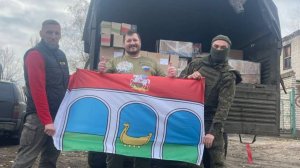 2 тонны гуманитарного груза доставили на передовую
