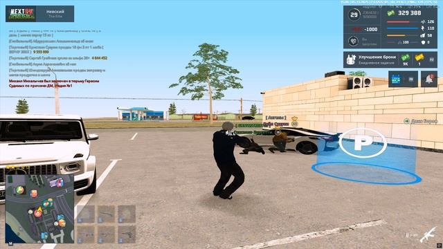 Grand Theft Auto  San Andreas 2025.11.05 - 22.06.41.05 смотреть онлайн