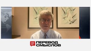Трамп и протесты: Американцы больше не поддерживают Израиль? - Джеффри Сакс