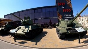 Парк "Патриот" Каменск-Шахтинский 2024г.