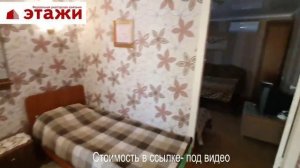 Дача у моря в Крыму. СНТ Весна. Звоните +79780990029